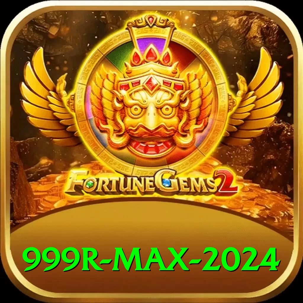 999r Max 2024 - 2