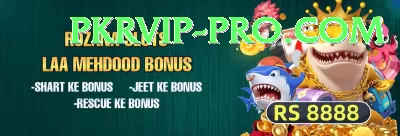 777cb Cash King Screenshot 3 - 5