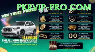 LuckyPKR777 Pakistan Deluxe v1.8.6 Screenshot 1 - 3