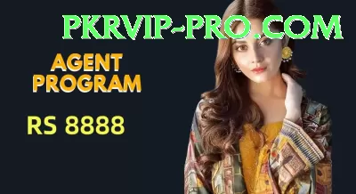 mj77 Prime Rewards Screenshot 2 - 4