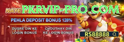 x111 - Real Money Max Screenshot 4 - 6